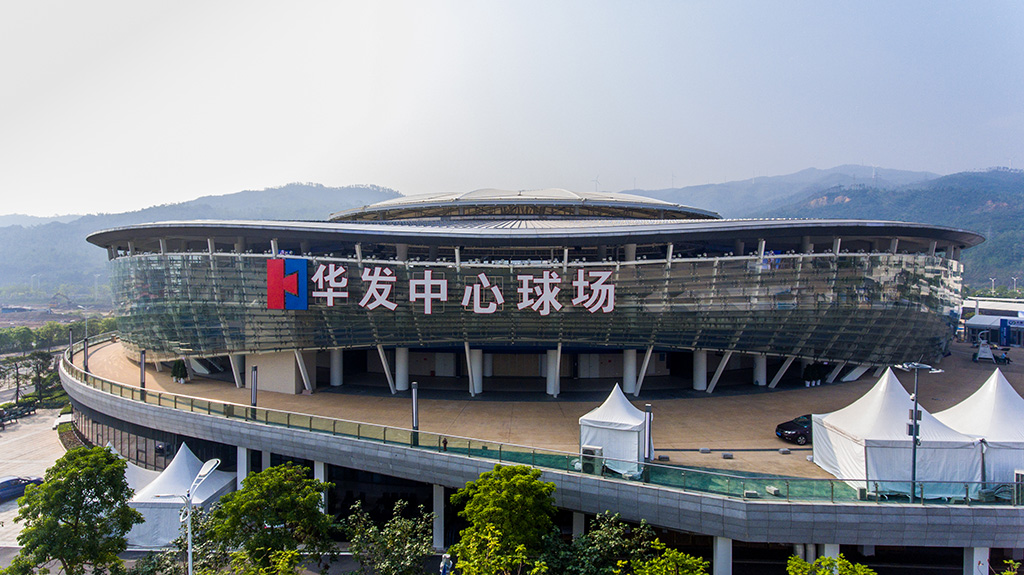 尊龙凯时-人生就是搏中国官方网站中心球场.jpg